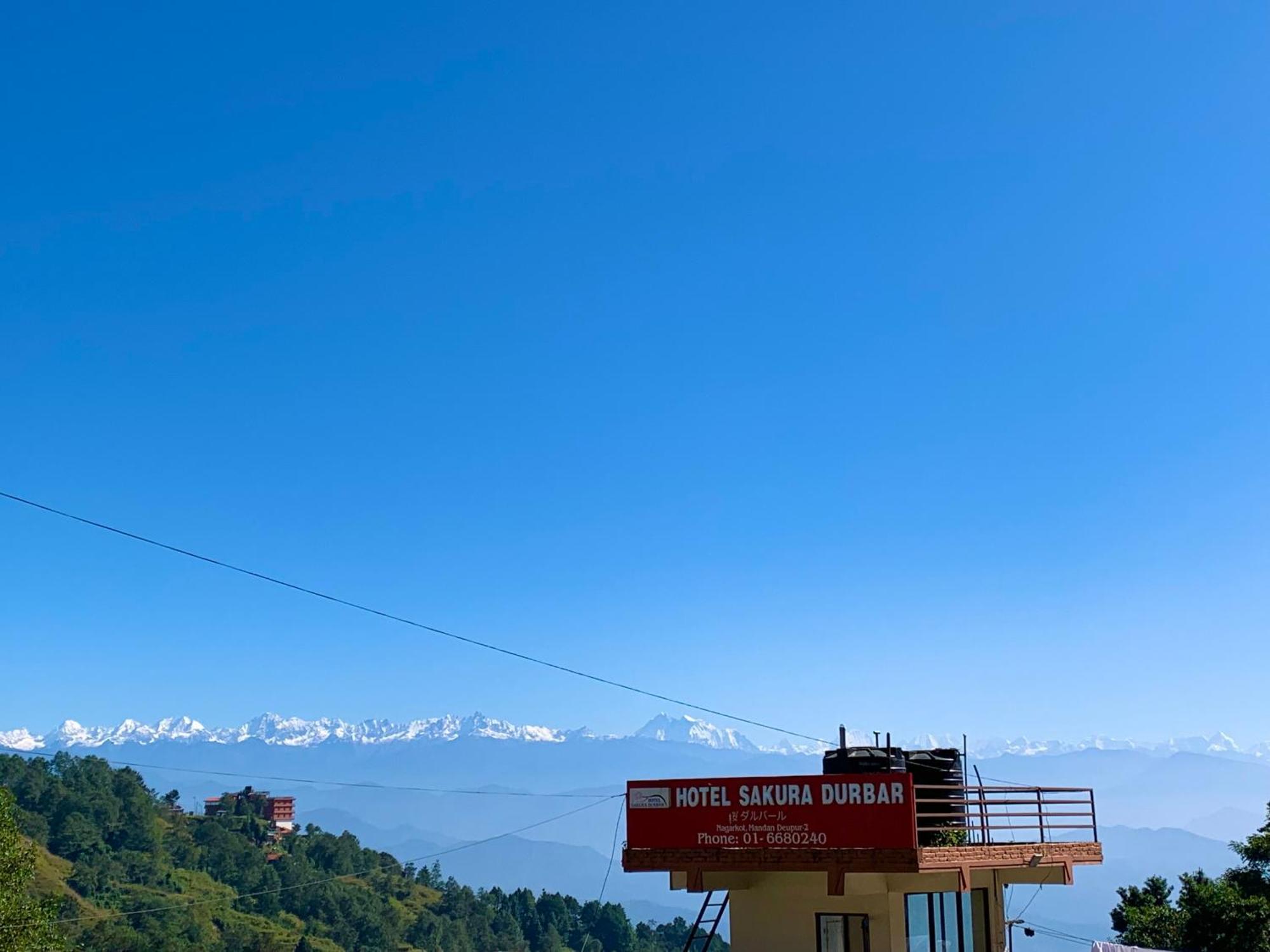 Hotel Sakura Durbar Nagarkot Εξωτερικό φωτογραφία